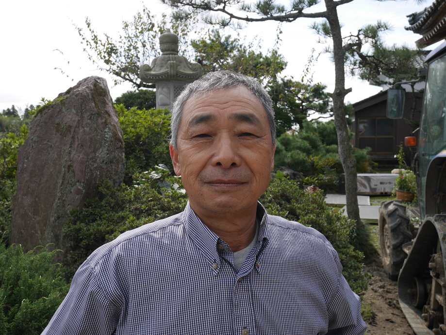 大久保
